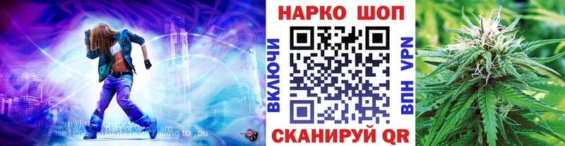 Наркотические вещества Мещовск A-PVP  Кокаин  Кетамин  АМФ  Конопля  Меф мяу мяу 