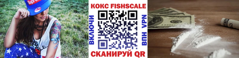 Cocaine Перу darknet состав Мещовск дарнет шоп