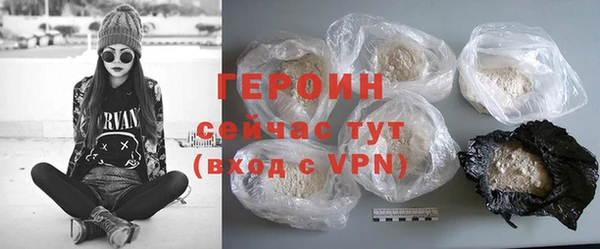 винт Корсаков
