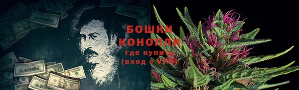 MDMA Premium VHQ Костерёво