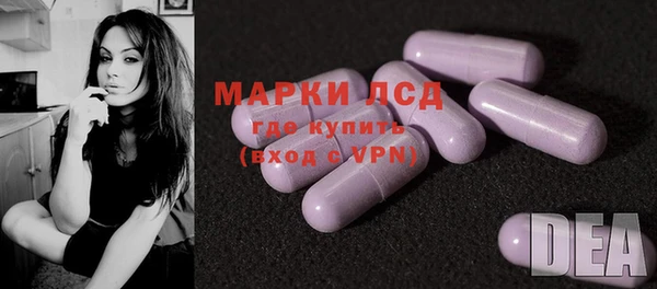 винт Корсаков