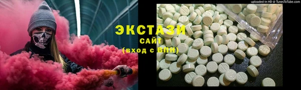 меф VHQ Котовск