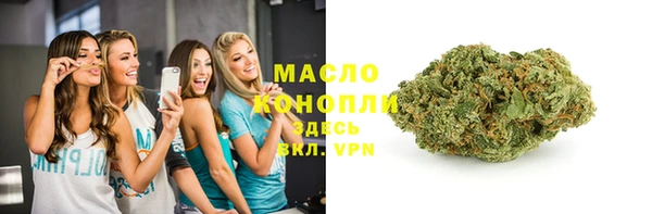 альфа пвп VHQ Краснотурьинск