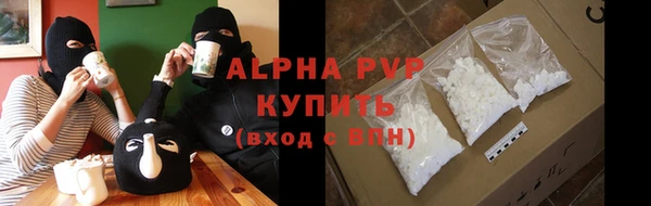 MDMA Premium VHQ Костерёво