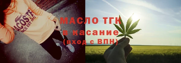 винт Корсаков