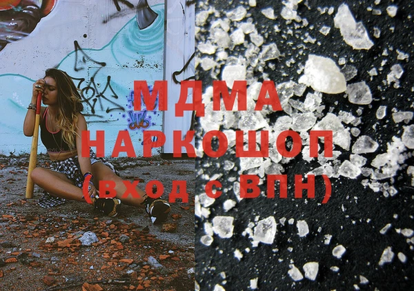СК Коряжма