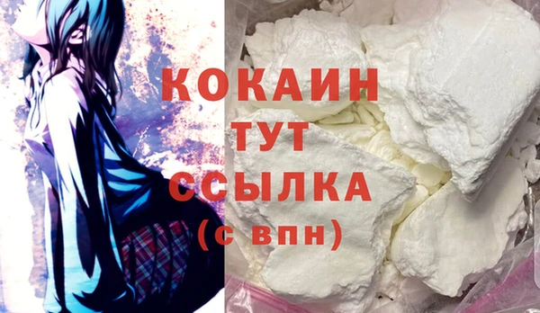 винт Корсаков
