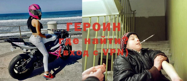 СК Коряжма