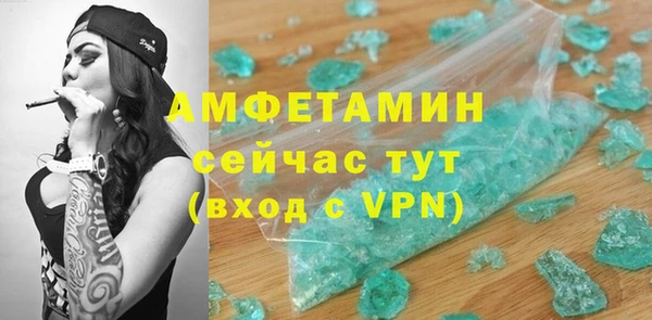СК Коряжма