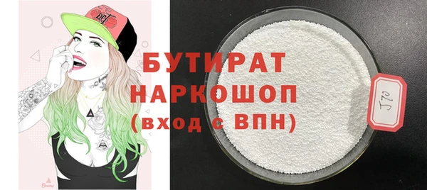 винт Корсаков