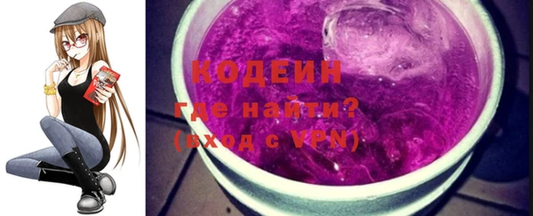 винт Корсаков